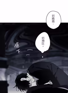 Page 1408 of 16x647 - preview thumbnail