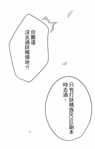 Page 149 of 16x647 - preview thumbnail