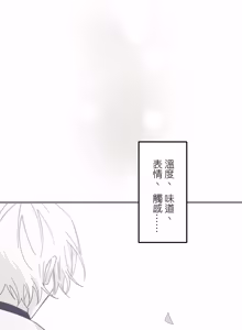 Page 1504 of 16x647 - preview thumbnail