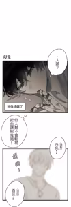 Page 294 of 16x647 - preview thumbnail