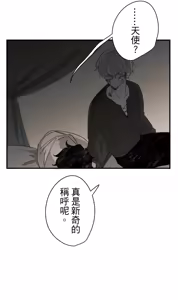 Page 295 of 16x647 - preview thumbnail
