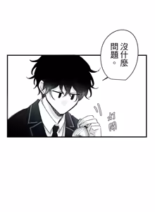 Page 402 of 16x647 - preview thumbnail