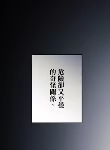 Page 535 of 16x647 - preview thumbnail