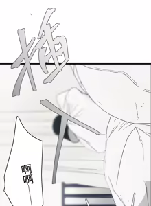 Page 907 of 16x647 - preview thumbnail