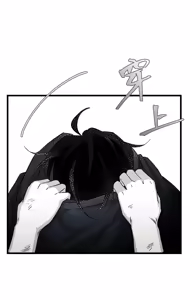 Page 985 of 16x647 - preview thumbnail