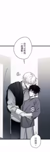 Page 996 of 16x647 - preview thumbnail
