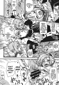 Page 20 of Kitakaze to Taiyou to Gakuen Mono | The North Wind, the Sun and the Academy - preview thumbnail