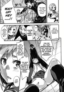 Page 5 of Kitakaze to Taiyou to Gakuen Mono | The North Wind, the Sun and the Academy - preview thumbnail