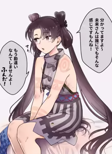 Page 5 of 壱与ちゃんのバレンタインシナリオ観て皆 - preview thumbnail