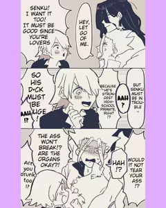Page 4 of TsukaSen Log - preview thumbnail