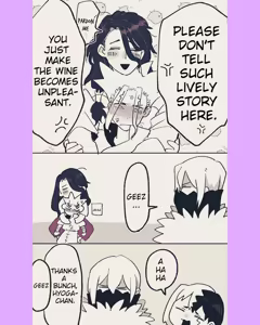 Page 7 of TsukaSen Log - preview thumbnail