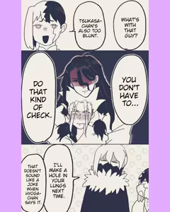 Page 8 of TsukaSen Log - preview thumbnail