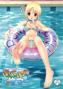 Punipuni Summer -book collection vol.08- — hentai manga cover on Fhentai