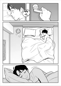 Page 322 of I hit the jackpot at a cheap brothelwww - preview thumbnail