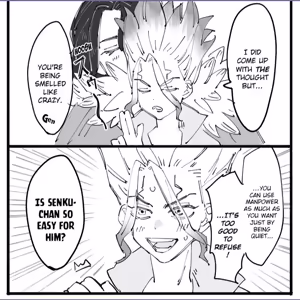 Page 3 of TsukaSen Log - preview thumbnail
