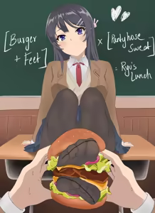 Page 184 of Feet Burger - preview thumbnail