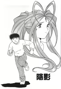 Page 6 of KC K1 Century - preview thumbnail