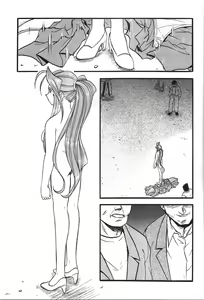 Page 8 of KC K1 Century - preview thumbnail