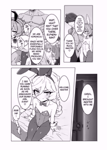Page 3 of Ningyou no Oshigoto 7 - preview thumbnail