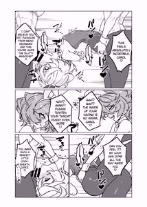 Page 10 of Ningyou no Oshigoto 7 - preview thumbnail
