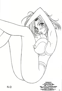 Page 75 of Kinou no No, Ashita no Yes - preview thumbnail