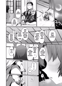 Page 3 of Tsuyameku Hana-Bana Kadenokouji Yukari Hen | 요염한 꽃들 카데노코지 유카리편 - preview thumbnail