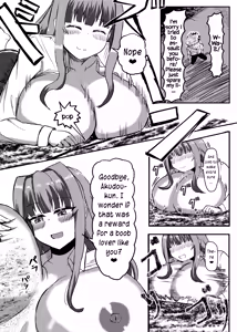 Page 16 of Machi Yori Ookiku Natta Watashi wa Kobito to Game o Tanoshimimashita  | I Grew Bigger Than the City and Enjoyed Playing a Game with a Tiny - preview thumbnail