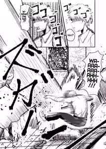 Page 6 of Machi Yori Ookiku Natta Watashi wa Kobito to Game o Tanoshimimashita  | I Grew Bigger Than the City and Enjoyed Playing a Game with a Tiny - preview thumbnail
