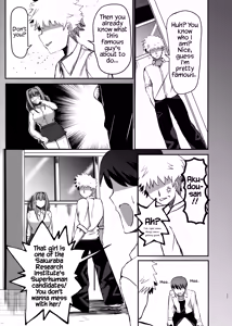 Page 9 of Machi Yori Ookiku Natta Watashi wa Kobito to Game o Tanoshimimashita  | I Grew Bigger Than the City and Enjoyed Playing a Game with a Tiny - preview thumbnail