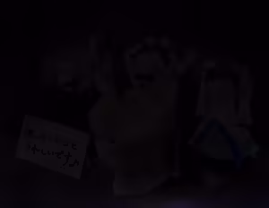 Page 1347 of 無意識 ~2025.3.31 - preview thumbnail