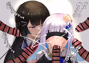 Page 761 of 無意識 ~2025.3.31 - preview thumbnail