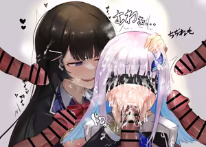Page 763 of 無意識 ~2025.3.31 - preview thumbnail