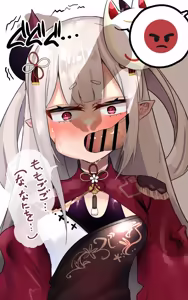 Page 898 of 無意識 ~2025.3.31 - preview thumbnail