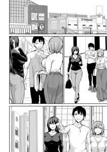 Page 182 of Kyonyuu Ga Futariinai To Bokkishinai Otto No Tame Ni Tomodachi O Tsuretekita Tsuma | Eu não consigo ficar excitado sem dois pares enormes de peitos então minha esposa chamou sua amiga 1-3 - preview thumbnail