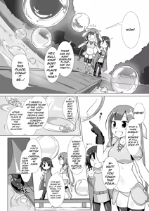 Page 3 of jelly a la mode Vol. 3 - preview thumbnail