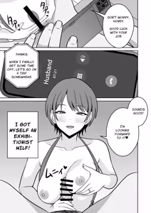Page 25 of Roshutsukyou no Hitozuma, Get daze! | Yeah! I Caught An Exhibitionist Wife!! - preview thumbnail