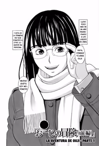 Page 5 of Ouji no Bouken | La aventura del Ouji - preview thumbnail