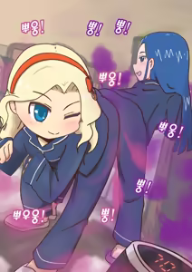 Page 119 of スパークル/Ssssssparkle - preview thumbnail
