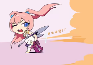 Page 120 of スパークル/Ssssssparkle - preview thumbnail