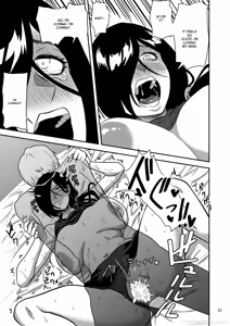 Page 24 of Kanojo no Hahaoya to ℍ Shinai to de Rarenai Heya ni Tojikome Rareta - preview thumbnail