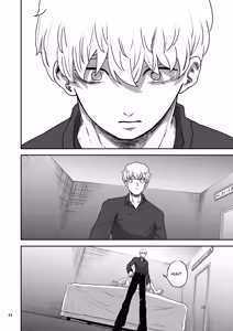 Page 45 of Kanojo no Hahaoya to ℍ Shinai to de Rarenai Heya ni Tojikome Rareta - preview thumbnail