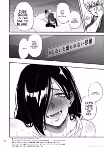 Page 51 of Kanojo no Hahaoya to ℍ Shinai to de Rarenai Heya ni Tojikome Rareta - preview thumbnail