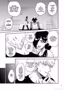 Page 10 of Kanojo no Hahaoya to ℍ Shinai to de Rarenai Heya ni Tojikome Rareta - preview thumbnail