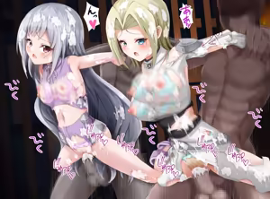 Page 270 of Tetteitekina oni iki, koware yuku karen'na shoujo-tachi - preview thumbnail