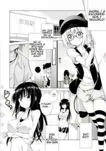 Page 3 of Rito-san no Harem Seikatsu 5 - preview thumbnail