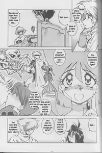 Page 9 of SLAYERS SS-2 - preview thumbnail