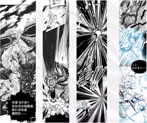 Page 3 of code:074 - preview thumbnail