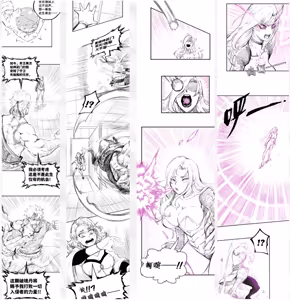 Page 5 of code:074 - preview thumbnail