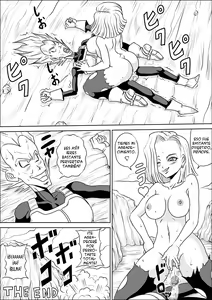 Page 31 of Full Bokko 18-gou! - preview thumbnail