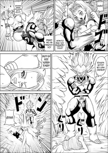 Page 7 of Full Bokko 18-gou! - preview thumbnail